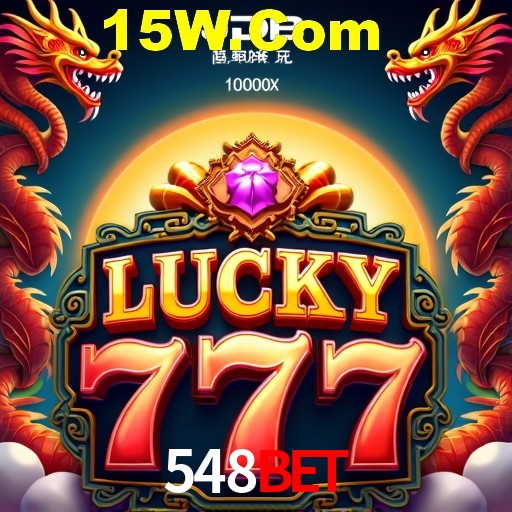 Desvendando o Mundo dos Jogos Virtuais na 548Bet