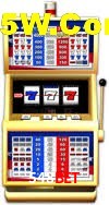 Seasonal Promotions 548Bet
